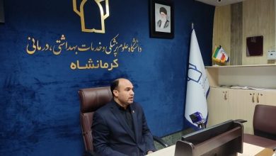 رئیس دانشگاه علوم پزشکی کرمانشاه از پوشش ۱۰۰ درصدی کرمانشاهیان در طرح پزشک خانواده تا پایان سال خبر داد.
