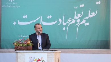 زنگ سپاس معلم با حضور استاندار کرمانشاه در دبیرستان فرزانگان