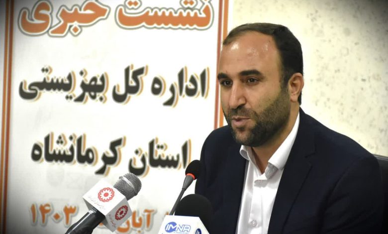 خدمات بهزیستی کرمانشاه از شیرخوارگی تا سالمندی% - %da%a9%d8%b1%d9%85%d8%a7%d9%86%d8%b4%d8%a7%d9%87% - IMG 20241105 225344 142 780x470%