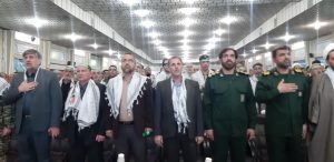 تفکر بسیج تفکر بسیج