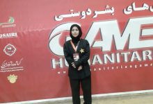 گفتگو با آرزو کلانتری نایب رئیس انجمن جمهوری اسلامی ایران% - %d8%b1%d8%b4%d8%aa%d9%87-%d9%87%d8%a7%db%8c-%d9%88%d8%b1%d8%b2%d8%b4%db%8c% - IMG 20250213 184059 831 220x150%
