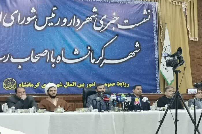رسانه‌ها کرمانشاه را به عنوان پایتخت فرهنگی شهرهای آسیایی بیشتر معرفی کنند% - %da%a9%d8%b1%d9%85%d8%a7%d9%86%d8%b4%d8%a7%d9%87% - IMG 20250217 155544 979%