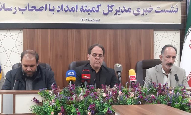 کمک ۳۵۰ میلیارد تومانی کرمانشاهی‌ها به نیازمندان% - %d8%ae%d8%a7%d9%86%d9%88%d8%a7%d8%af%d9%87-%d9%88-%d8%ac%d9%88%d8%a7%d9%86%d8%a7%d9%86% - IMG 20250311 172208 144 780x470%