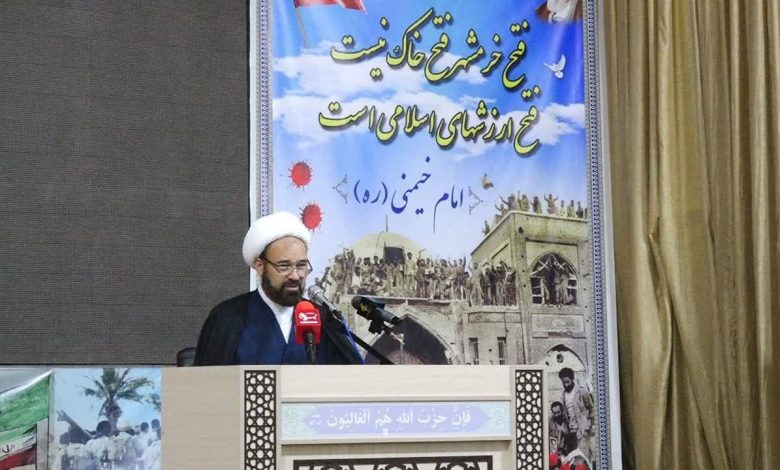 سخنرانی حجت الاسلام والمسلمین حاج آقا جلیلیان مسئول دفتر نمایندگی ولی فقیه% | %da%a9%d8%b1%d9%85%d8%a7%d9%86%d8%b4%d8%a7%d9%87% سخنرانی حجت الاسلام والمسلمین حاج آقا جلیلیان مسئول دفتر نمایندگی ولی فقیه% - %da%a9%d8%b1%d9%85%d8%a7%d9%86%d8%b4%d8%a7%d9%87% - IMG 20250524 093623 528 780x470%