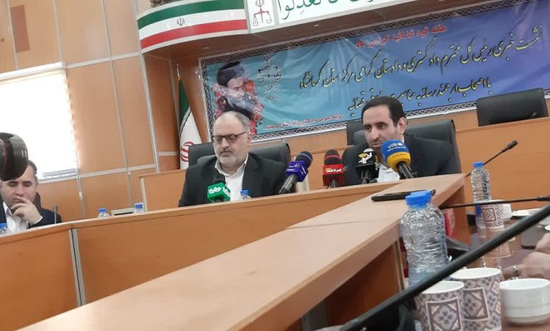 IMG_20250624_221104_503 ورود ۴۸هزار پرونده به دادسرای کرمانشاه