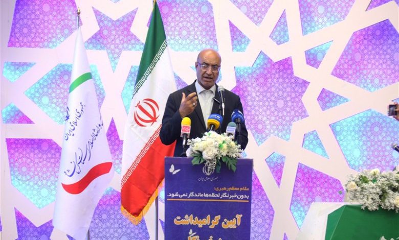مطالبات خبرنگاران کرمانشاه از مسئولان% | %da%a9%d8%b1%d9%85%d8%a7%d9%86%d8%b4%d8%a7%d9%87% مطالبات خبرنگاران کرمانشاه از مسئولان% - %da%a9%d8%b1%d9%85%d8%a7%d9%86%d8%b4%d8%a7%d9%87% - 140406051118464833827484 780x470%