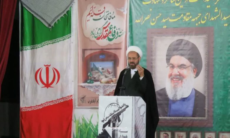 اعتقاد قاطع سید حسن نصرالله به ولایت فقیه% | %d8%ad%d9%88%d8%b2%d9%87-%d8%a7%d9%85%d8%a7%d9%85-%d9%88-%d8%b1%d9%87%d8%a8%d8%b1%db%8c% اعتقاد قاطع سید حسن نصرالله به ولایت فقیه% - %d8%ad%d9%88%d8%b2%d9%87-%d8%a7%d9%85%d8%a7%d9%85-%d9%88-%d8%b1%d9%87%d8%a8%d8%b1%db%8c% - IMG 20250929 104525 366 780x470%