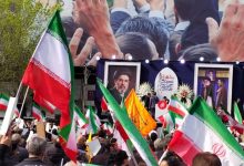 آیین بیعت عمومی با حضرت آیت‌الله سید مجتبی خامنه‌ای